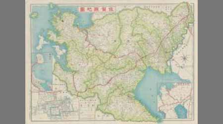 佐賀県立図書館データベース 近代地図データベース