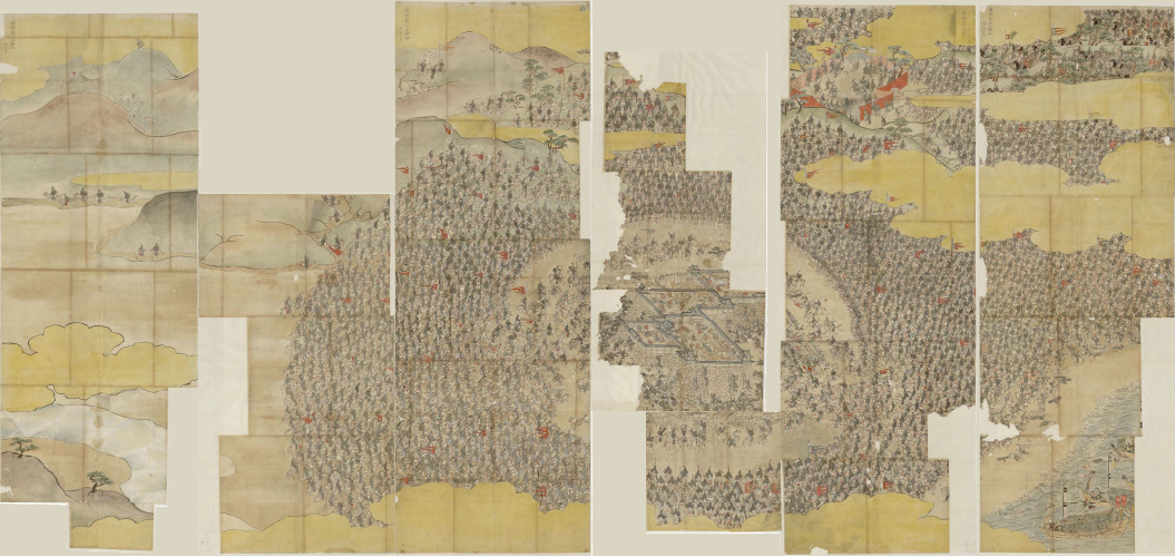 城　図鑑 佐賀県郷土コレクション企画展「城の一生／古城のゆくえ