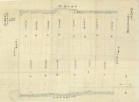 為重村之内字二本谷全図