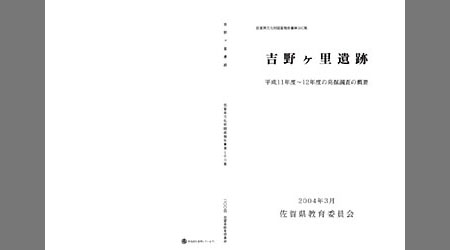 書影