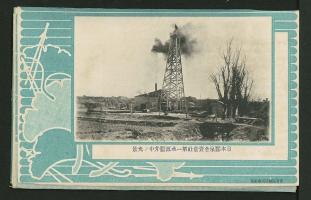 日本鑿泉合資会社第一水源鑿井中の光景