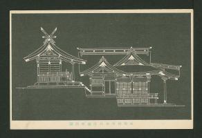 祐徳稲荷神社改築側面図