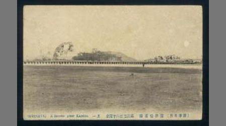 唐津松浦橋 其一