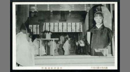 鍋島矦令嗣直泰氏、佐嘉神社遷座祭