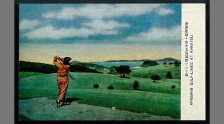 唐津景観・広大な馬場ゴルフ場 BANBANO GOLF-LINKS AT KARATSU.