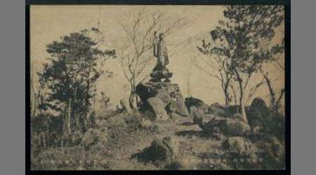 片島天童岳「松浦佐與姫陶像」