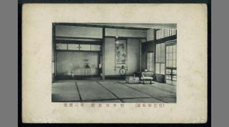 (佐賀新馬場)松本屋旅舘 第三號室