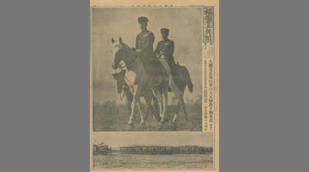 新聞切抜(福岡日日新聞號外)