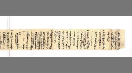 〔和蘭騎馬傳習之儀於御馬屋稽古相成候様被相達付伺〕